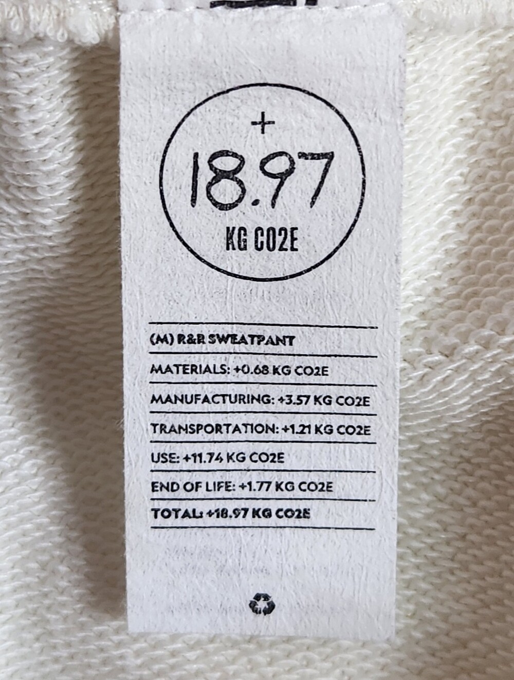 allbirds R & R Sweatpants - Picture 12 of 15